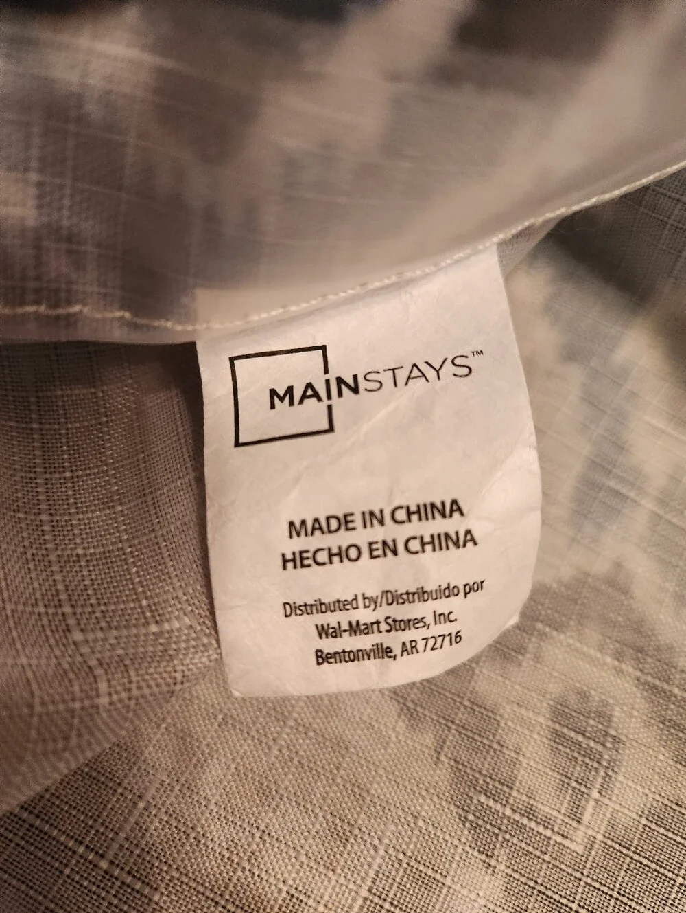 Mainstays Geometric Print Shower Curtain Standard Size